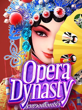Opera Dynasty PG Slot
