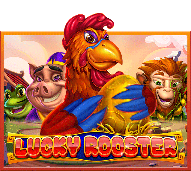 รีวิวเกมสล็อต Lucky Rooster