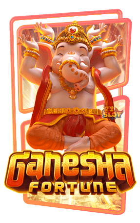 Ganesha Fortune ทดลองเล่นpg