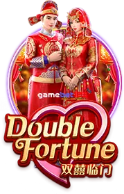 double-fortune-ทดลองเล่นสล็อตpg-